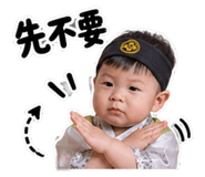 853500530