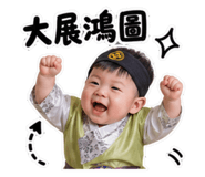 853500536