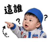 853500537