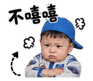853500541