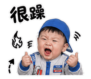 853500542