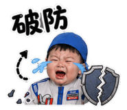 853500543