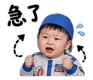 853500546