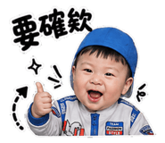 853500548