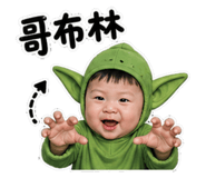 853500549