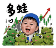 853500550