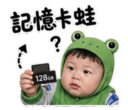853500551