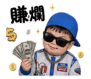 853500552
