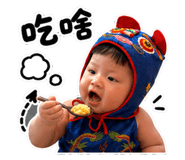 853500553
