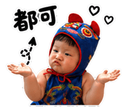 853500554