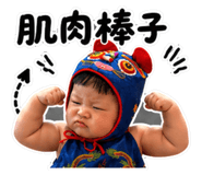 853500556