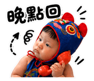 853500558