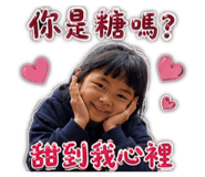 853500616