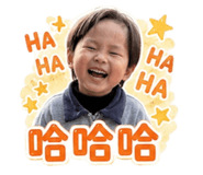 853500892