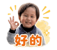 853500894
