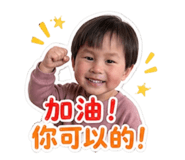 853500895