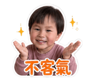 853500898