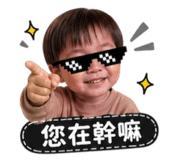 853500908