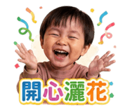853500909