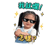 853500982