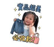 853500984