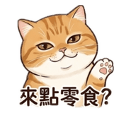 853501130