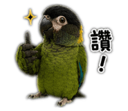 853501322