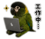 853501330