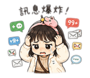 853501543