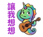 853501558