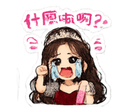 853502289