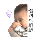 853502418