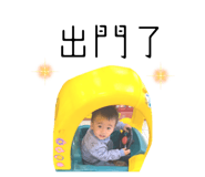 853502421