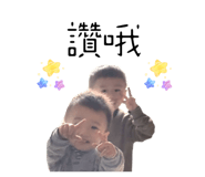853502425