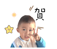 853502426