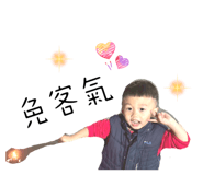 853502430