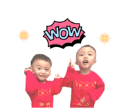 853502432