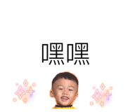 853502433