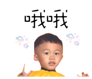 853502434