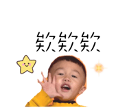 853502435