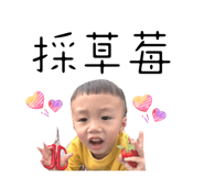 853502441