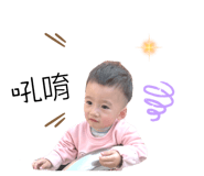 853502444