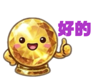 853502658