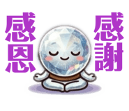 853502663