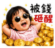 853502665