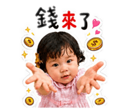 853502668
