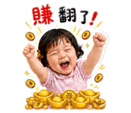853502669