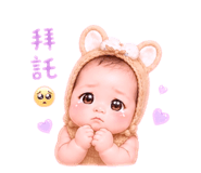 853503133