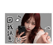 853503265