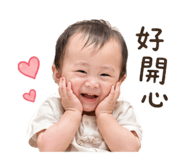 853503453